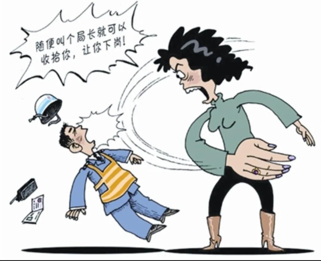 大名方言生僻字,菏泽县城生僻字