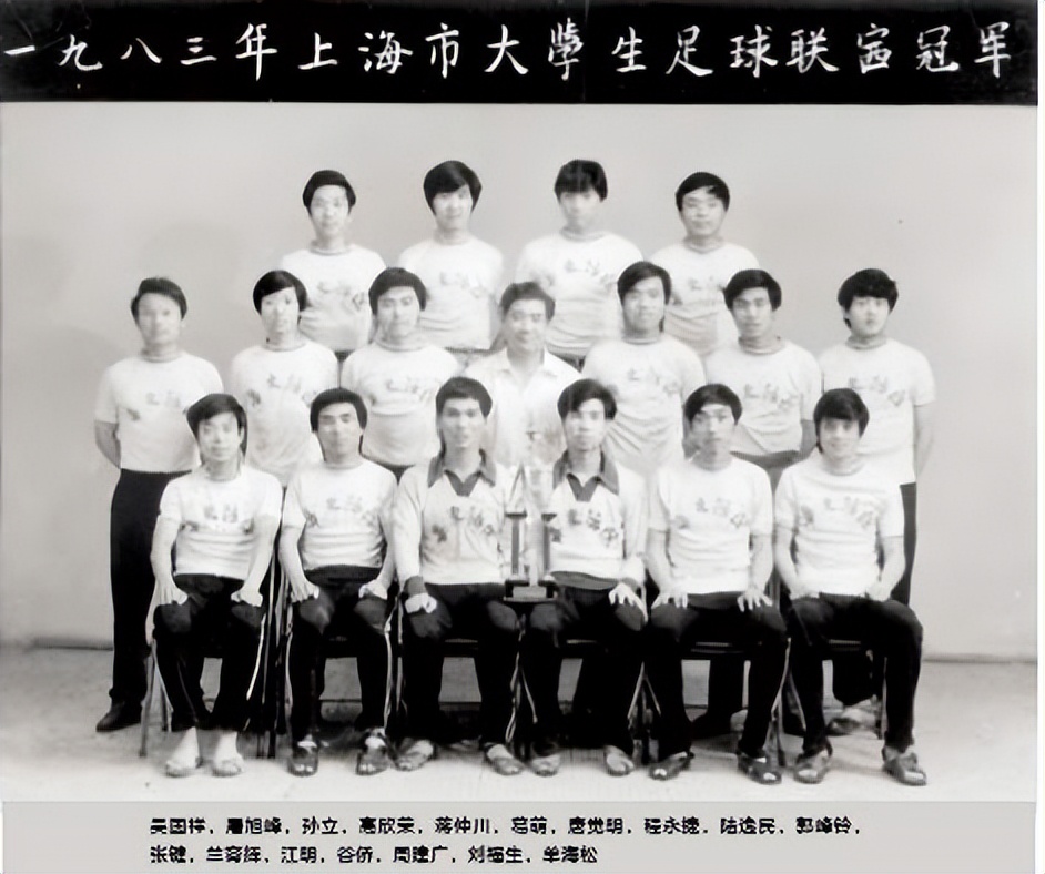 时隔16年再次登顶亚洲女足顶峰,时隔16年中国女足重回亚洲之巅