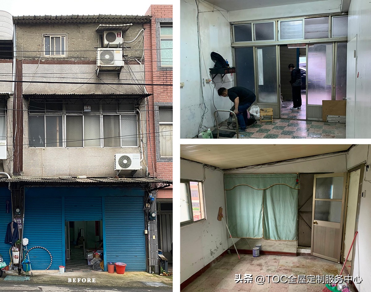 40年沿街旧屋改造，勾勒简静温润的亲子时光