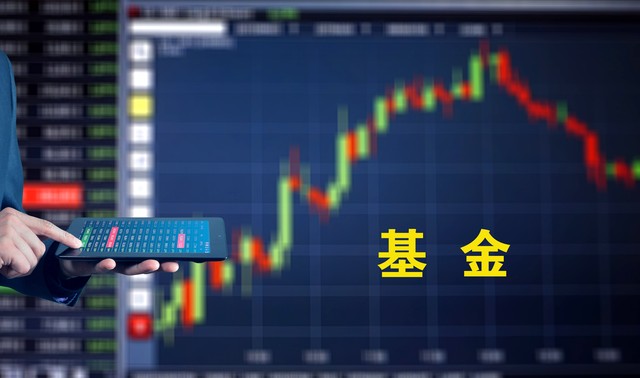 投资vs理财,股票基金和债券基金的投资分析