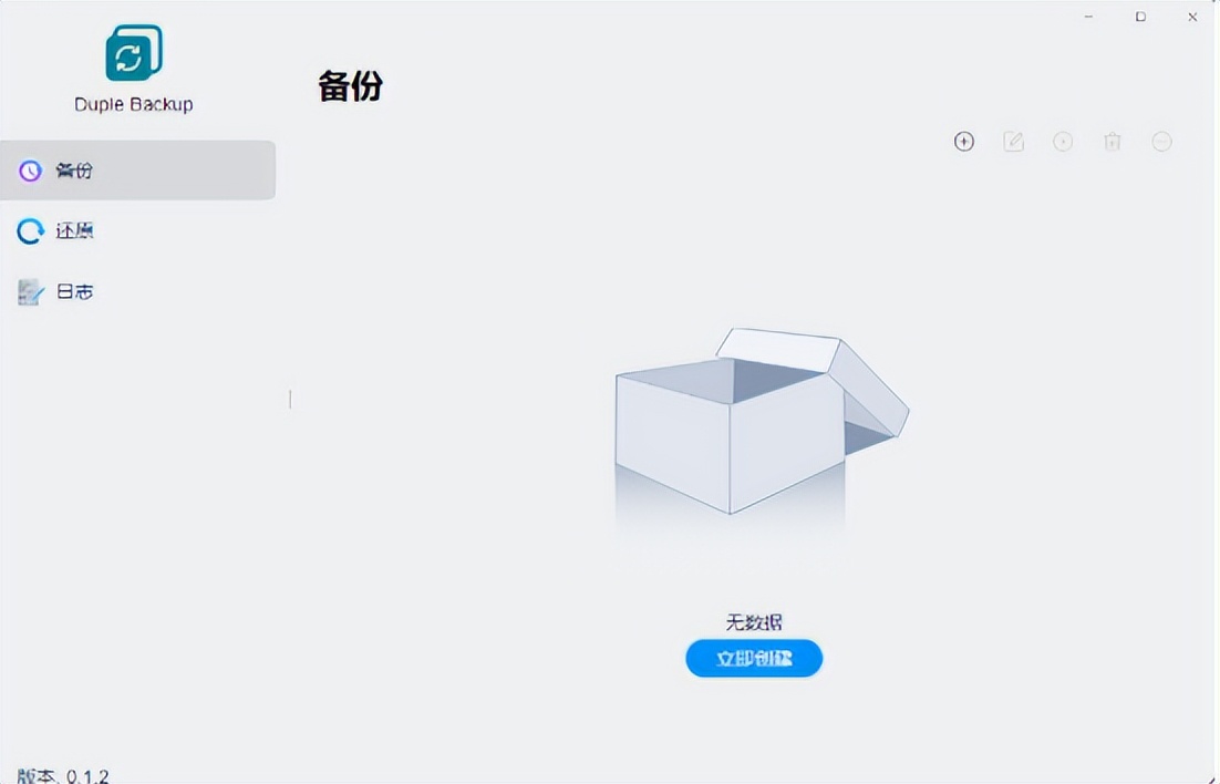 企业数据存储用铁威马T9-423NAS，多种保障保护数据安全