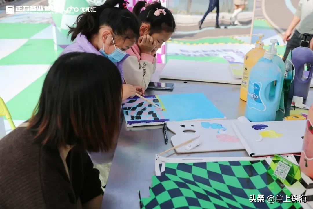 万物皆可棋盘格！被珠海时髦精挤爆的「主题快闪」太火了