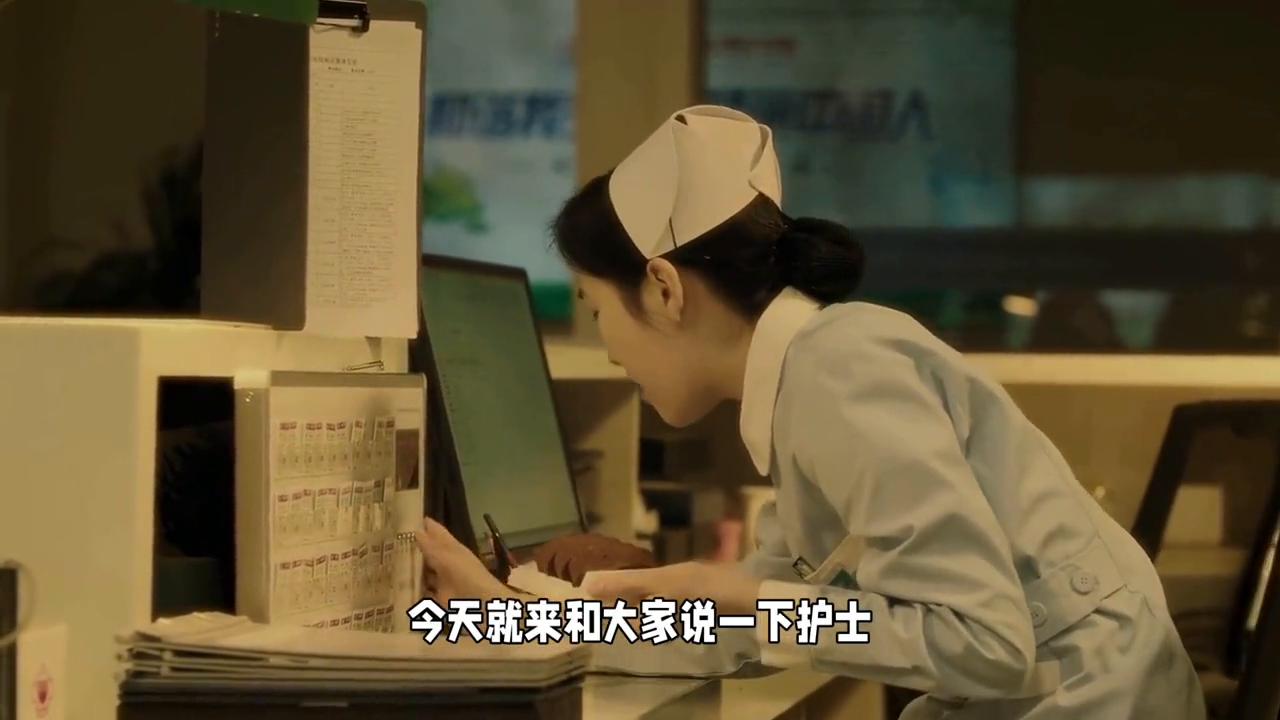 在读护理生怎么注册护士执业证,护士执业证书注册信息查询入口