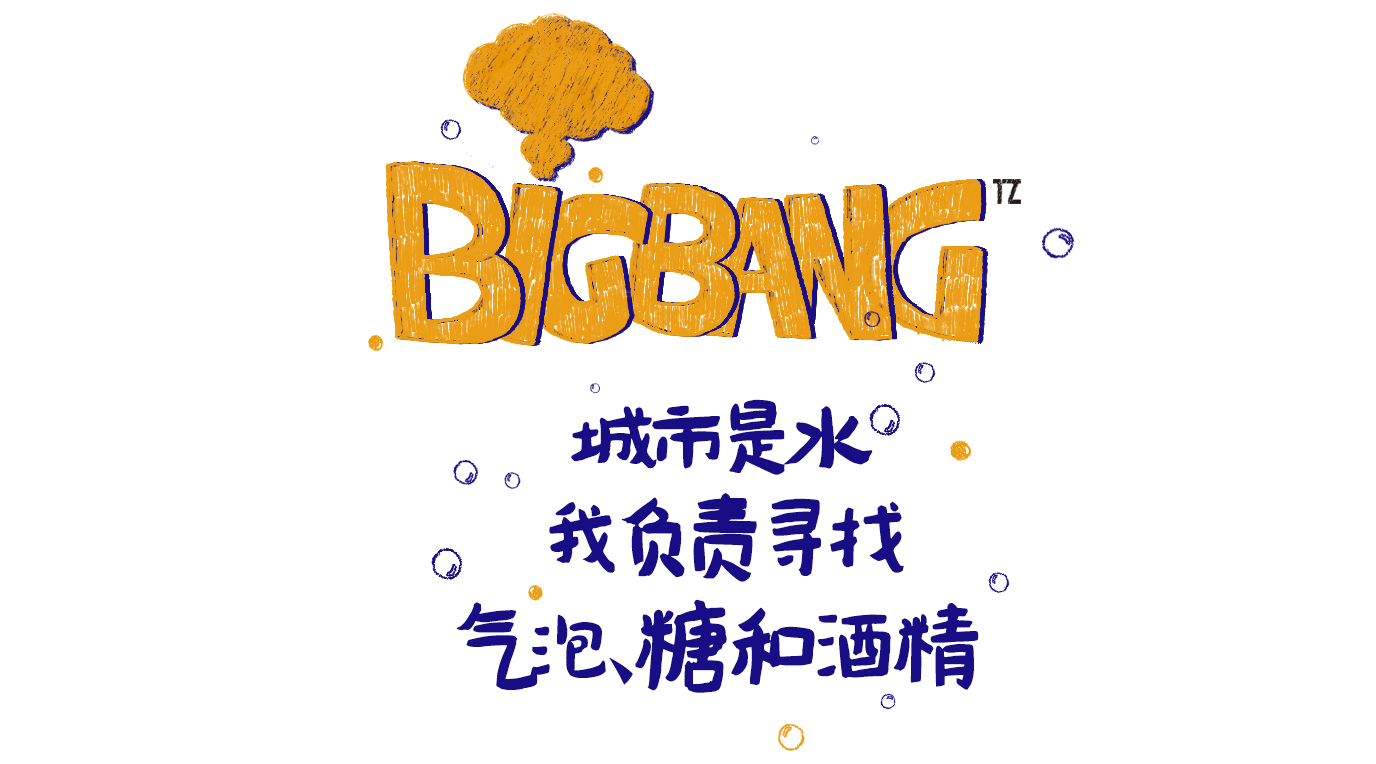 手把手教你成为购物达人,一分钟教你学会变成护肤达人