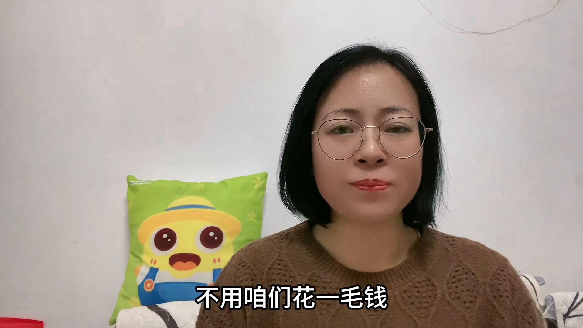 新人小白学习的十大账号,抖音十大官方学习账号直播大讲堂