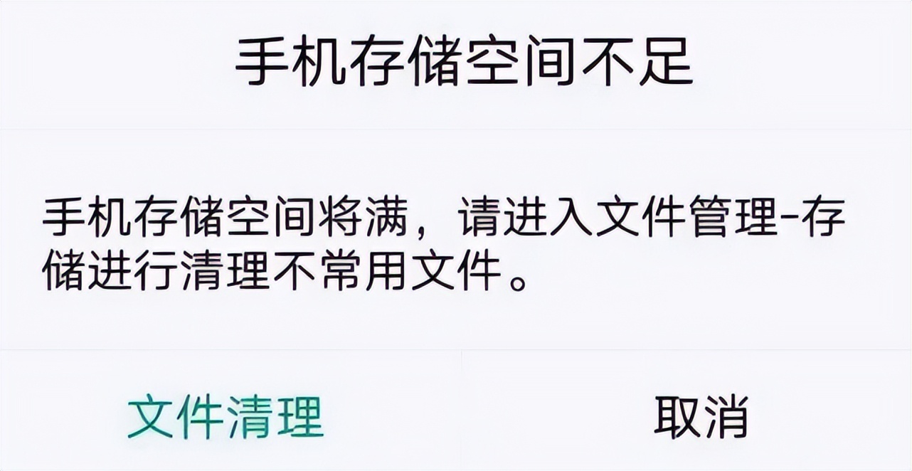 华为手机扩展大华内存卡,大华nm存储卡