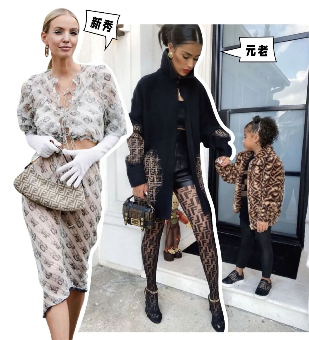 fendi去年爆款包,fendi经典名牌包包