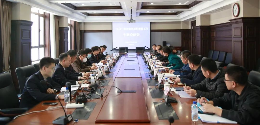 最高法院办理生态环境公益诉讼,检察院公益诉讼典型案例课程