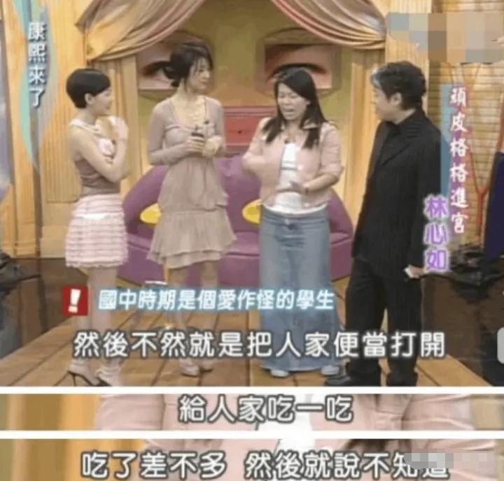 夫妻本是同林鸟大难临头走不了,夫妻本是同林鸟大难临头不相飞