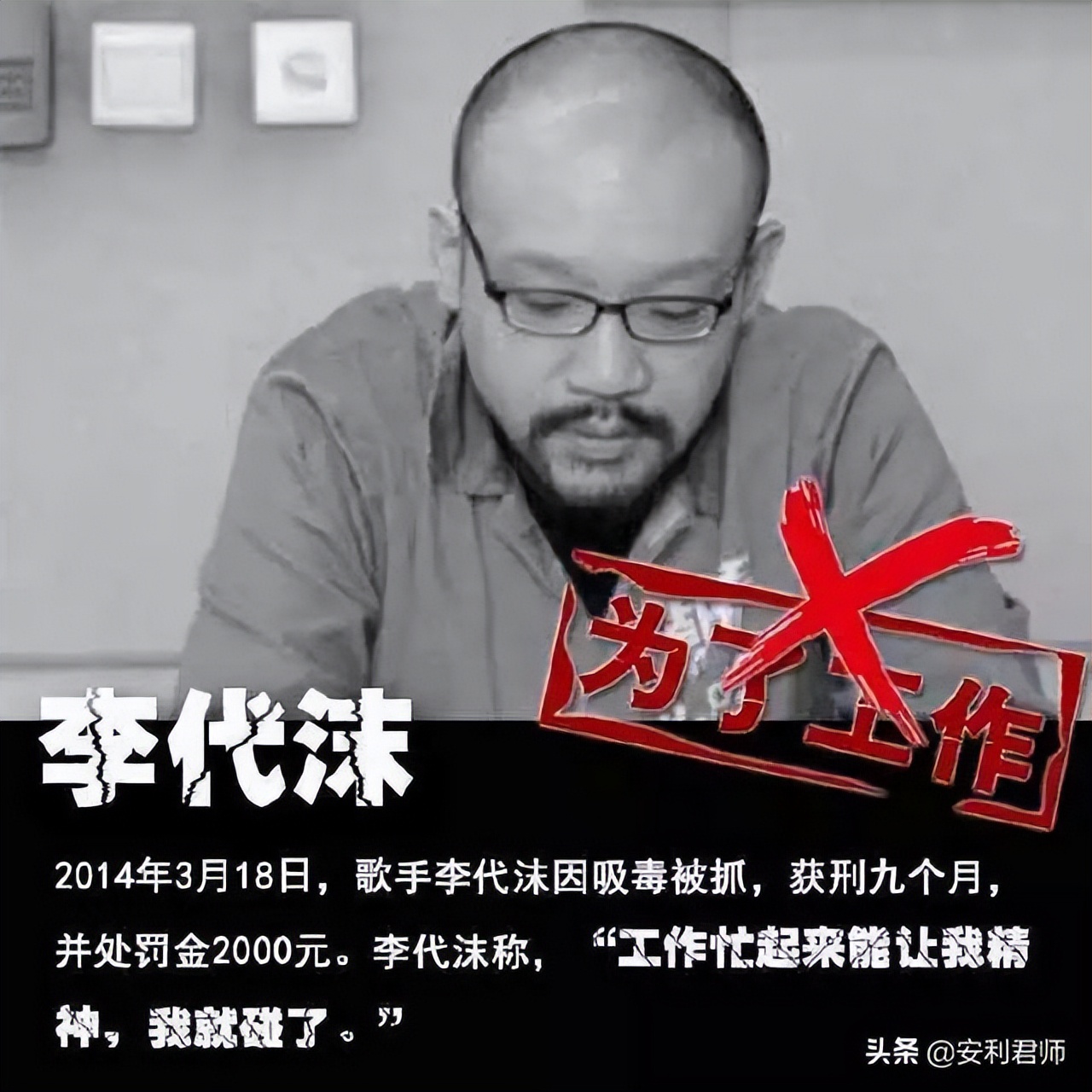 闊╁浗姣掔帇,浜氭床姣掔帇琚崟