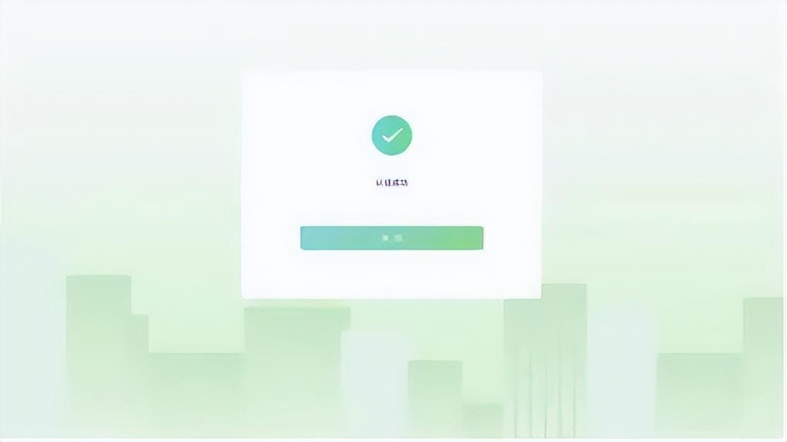 领社保人脸识别认证,抚顺社保人脸认证教程