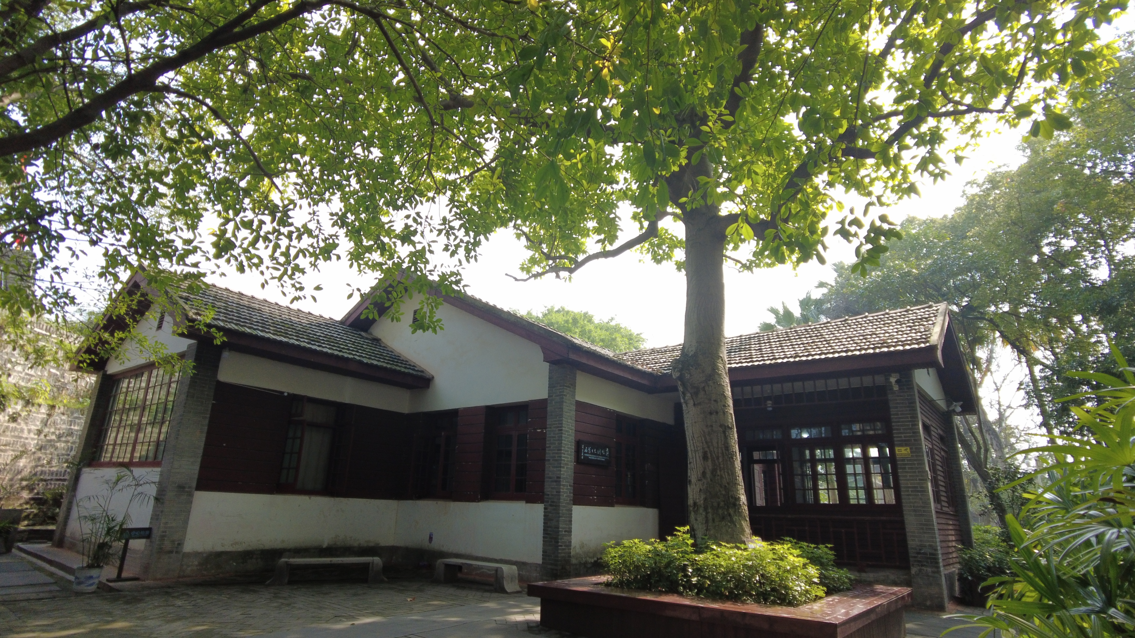 郁孤台下清江水书法,郁孤台下清江水讲解