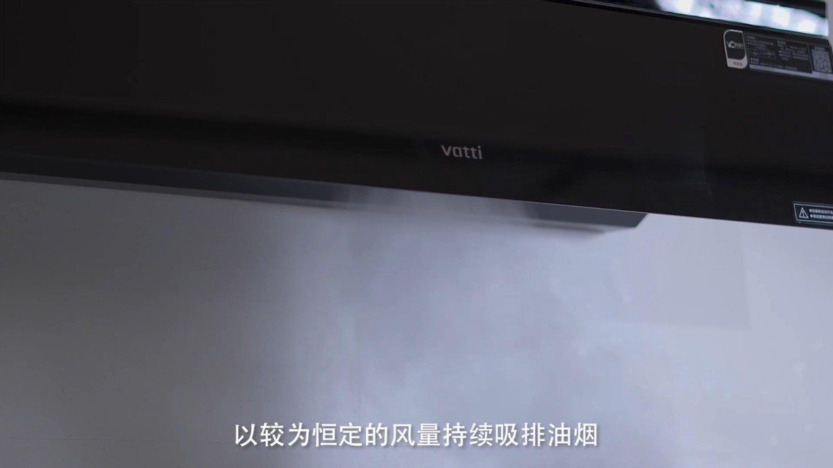 华帝快拢吸油烟机测评,好用容易清洁的油烟机推荐