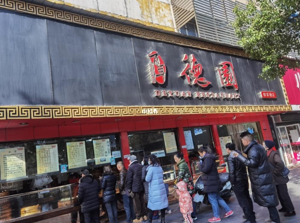 长沙太平老街美食攻略,长沙都正街美食排行榜