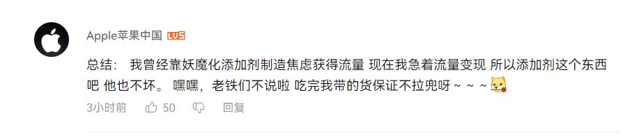辛吉飞带货视频 (辛吉飞带货视频打什么标签)