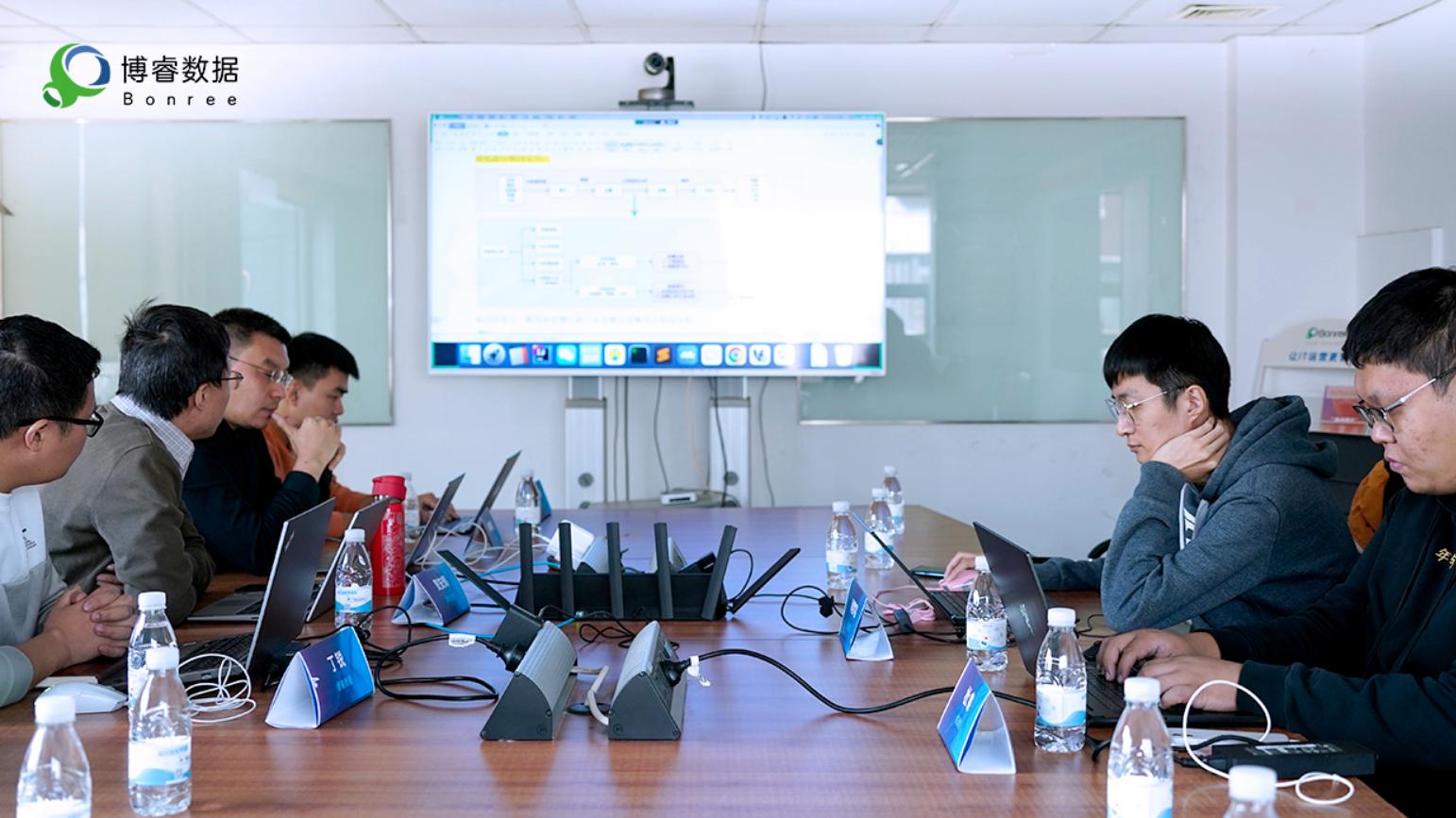 博睿数据蓝海信通,博睿数据科技