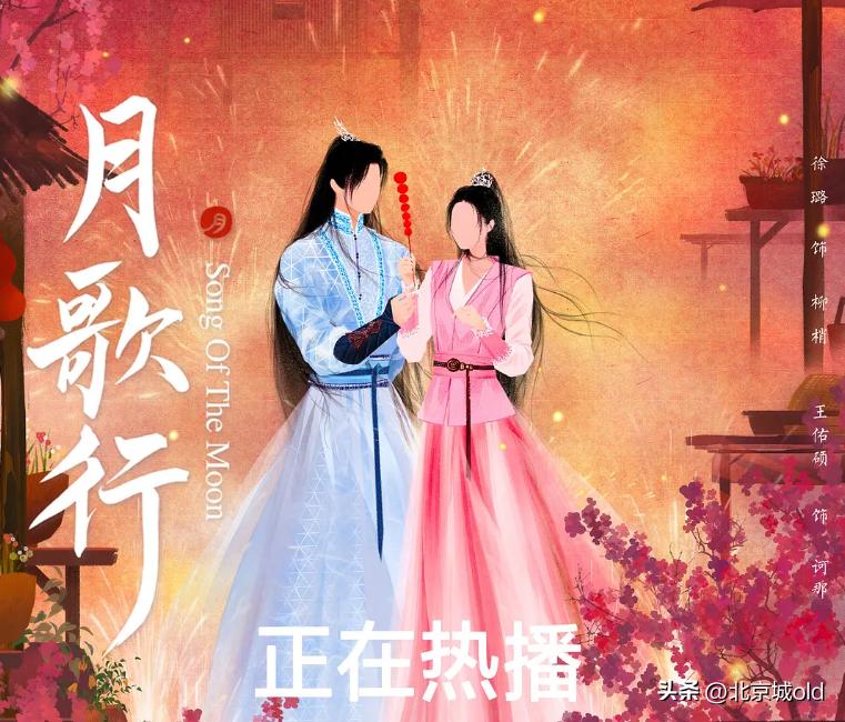 推荐五首周深超好听歌曲,周深最佳歌手颁奖典礼