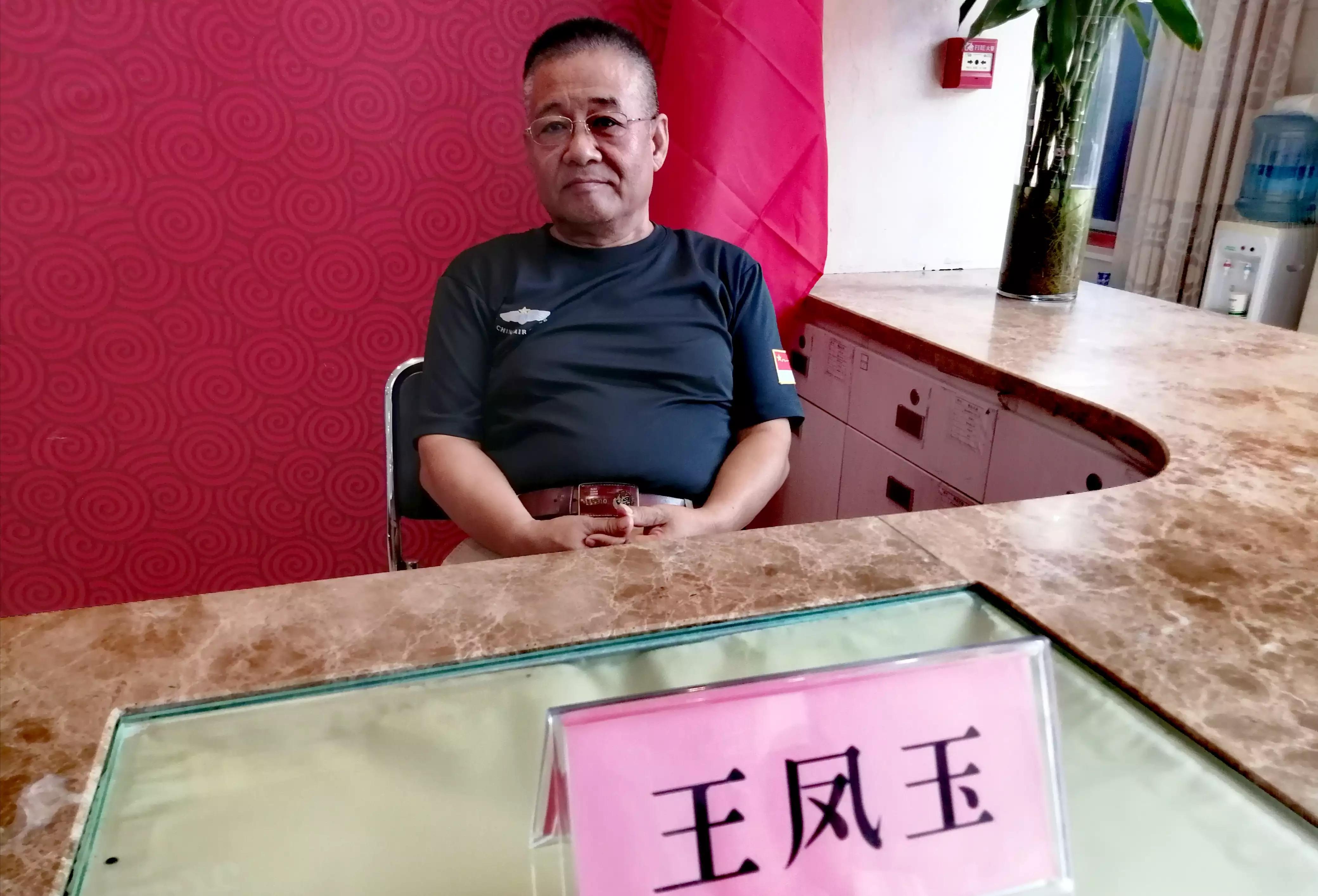 廊坊金盾医院是正规医院吗,廊坊金盾医院公众号