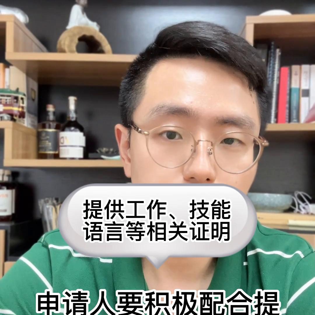澳大利亚技术移民申请通过率,澳大利亚技术移民项目有哪些