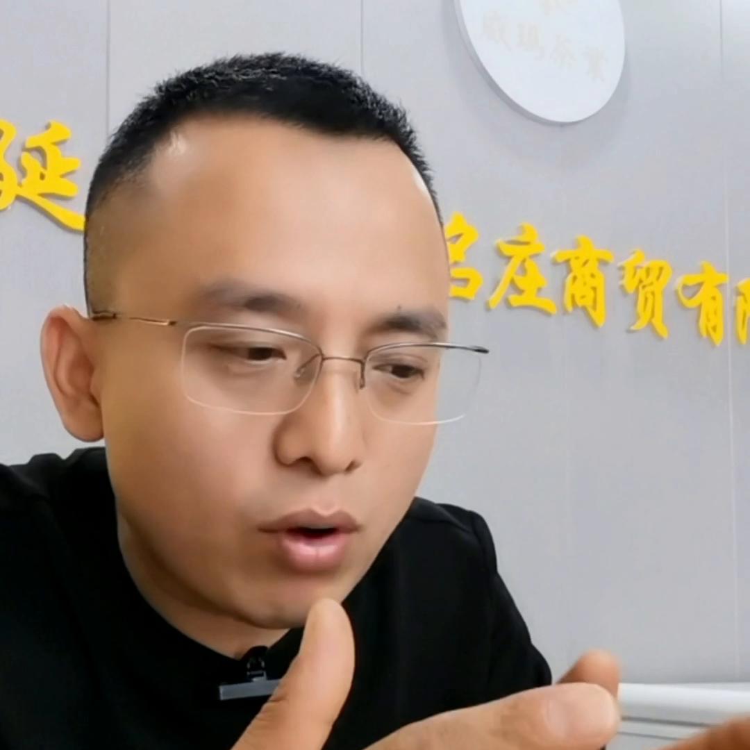 鍏┈鑼朵笟閯遍槼濂藉簵鎺ㄨ崘,濞佺帥鑼朵笟鎺屾煖