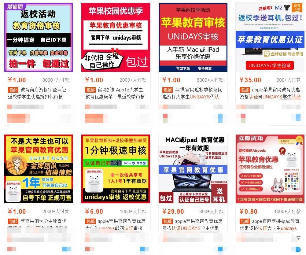 目前最划算的二手macbook,2022年值得购买的macbook