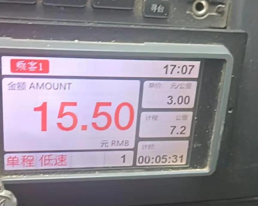 出租车拉客收入怎样,出租车想拉客赚钱