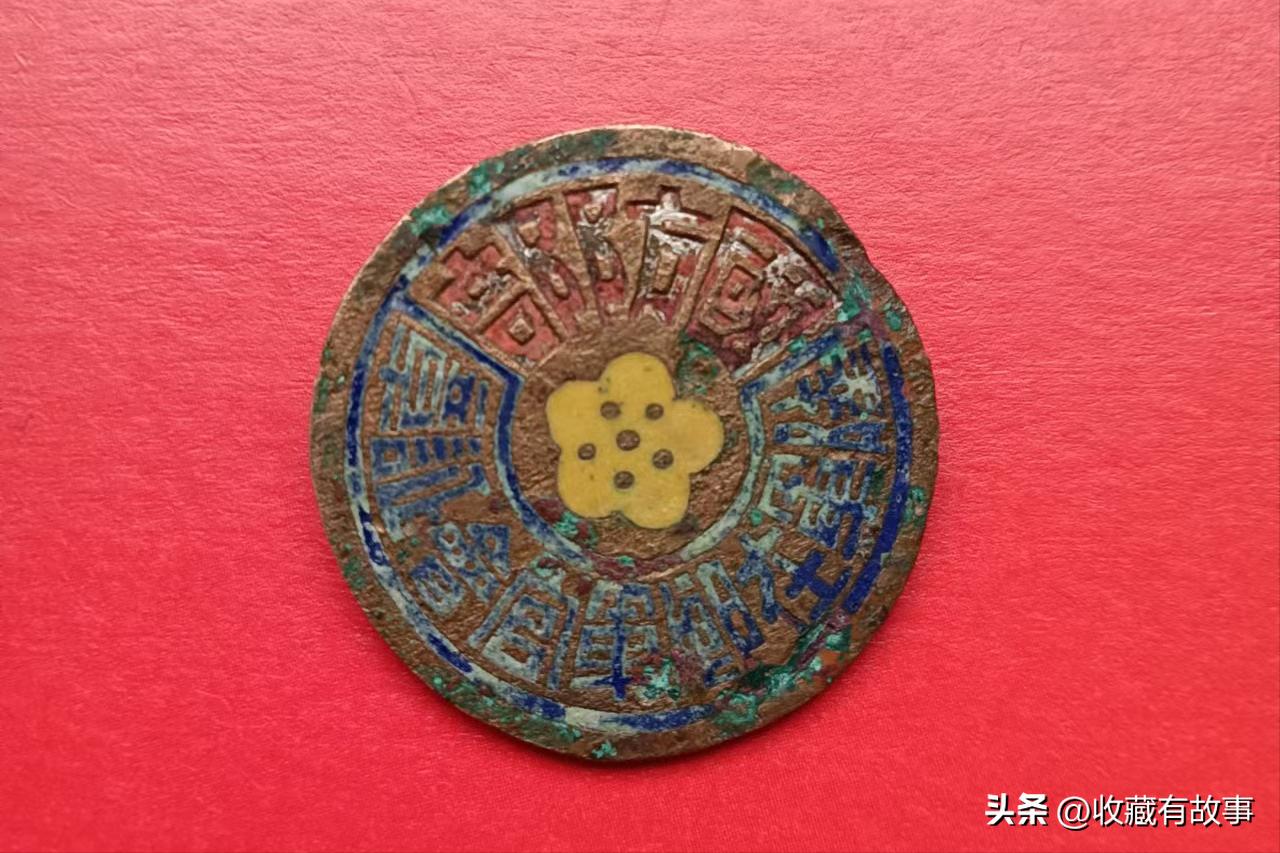 民国时期军政部官兵证章,民国军官证章