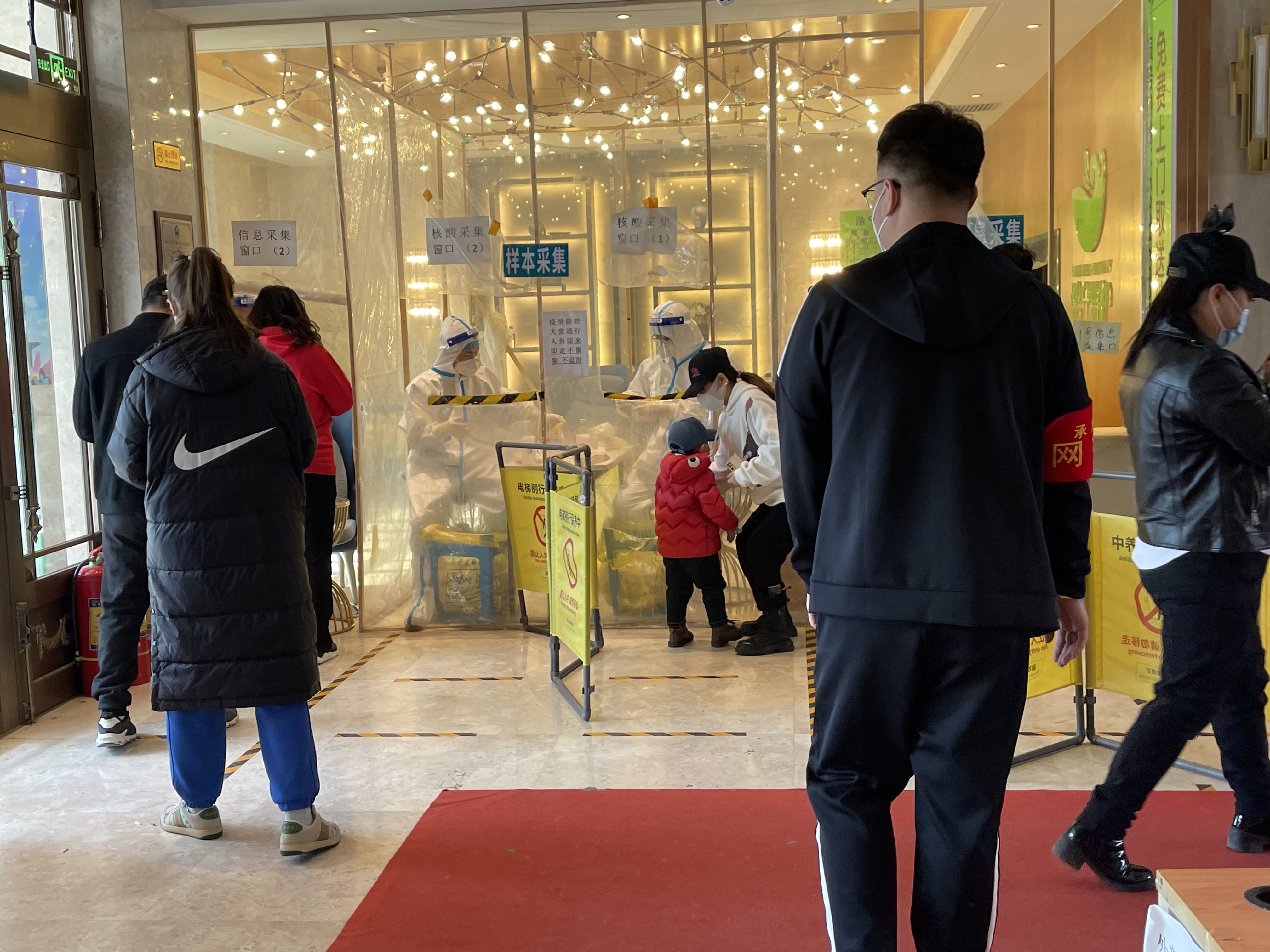 哈尔滨社区网格员,黑龙江社区网格员具体工作