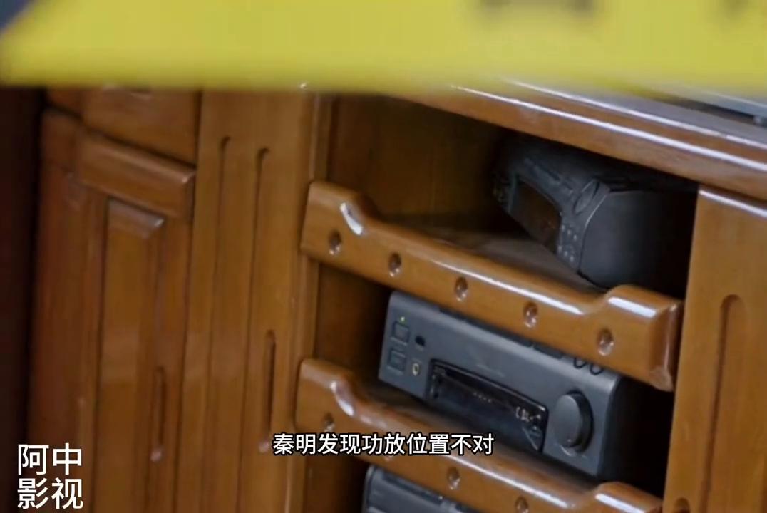 法医秦明李旭是哪一集,法医秦明给李旭打电话的是谁