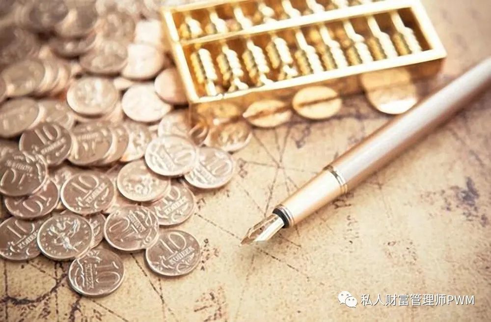 如何成为私人理财规划师,pwp私人财富规划师怎么报名