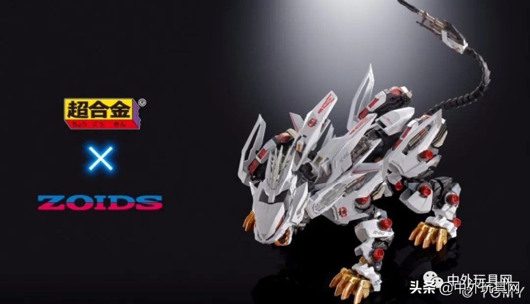 东京国际玩具展会,2024年东京玩具展时间