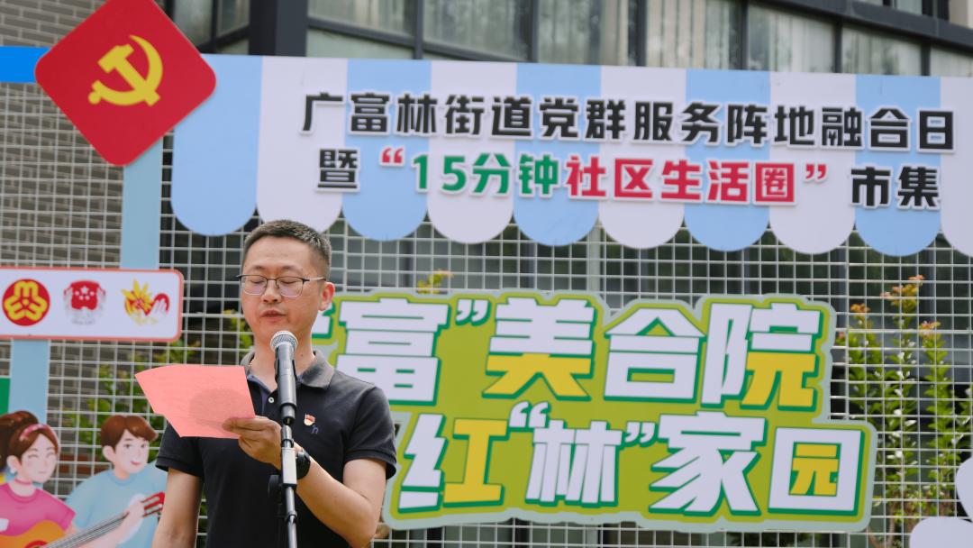 爱心超市、中医义诊、血压血糖测量……松江这个“15分钟社区生活圈”市集好热闹