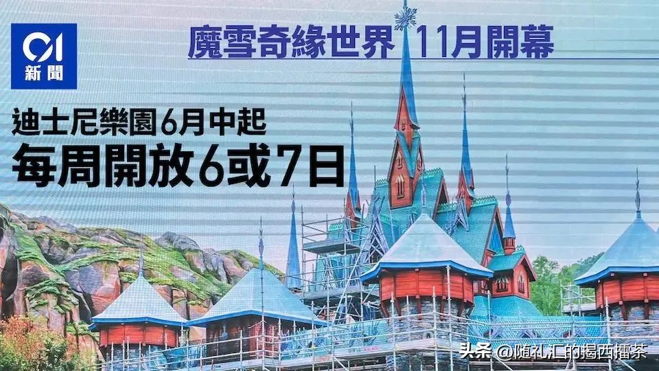 棣欐腐杩＋灏间箰鍥殑璧勬枡,棣欐腐杩＋灏间箰鍥殑缇庨