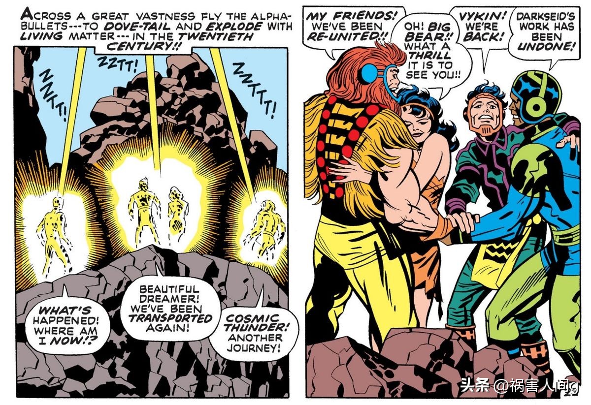 dc天父阿尔法效应,dc黑暗天父的能力