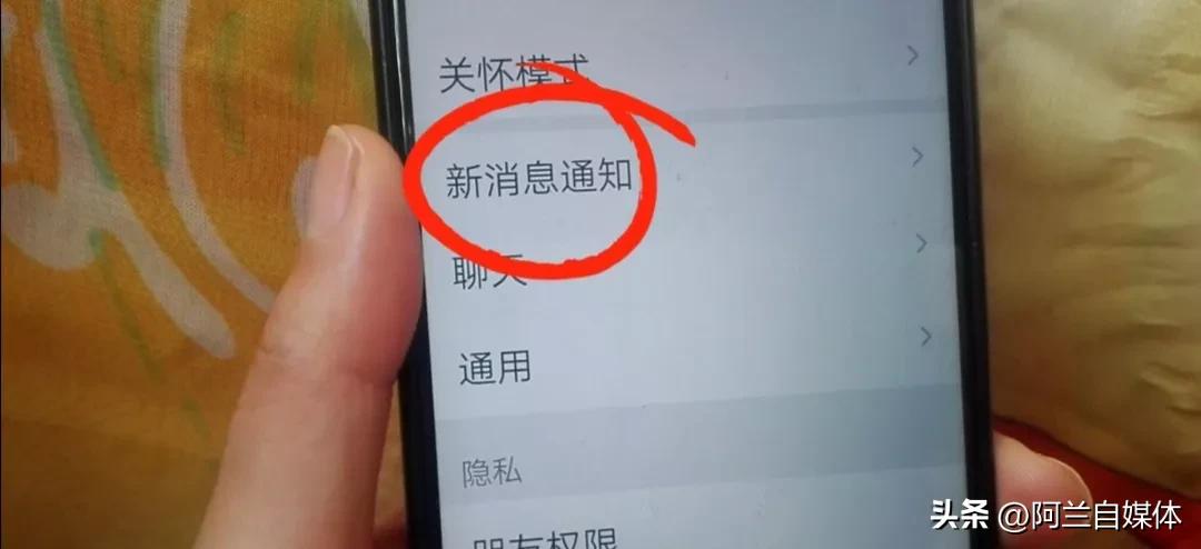 华为nova7sewifi信号经常断网,iphone13promaxwifi经常断
