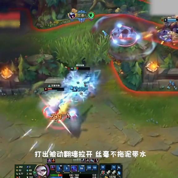 夜刀神的男刀,国服第一男刀夜刀神巅峰操作