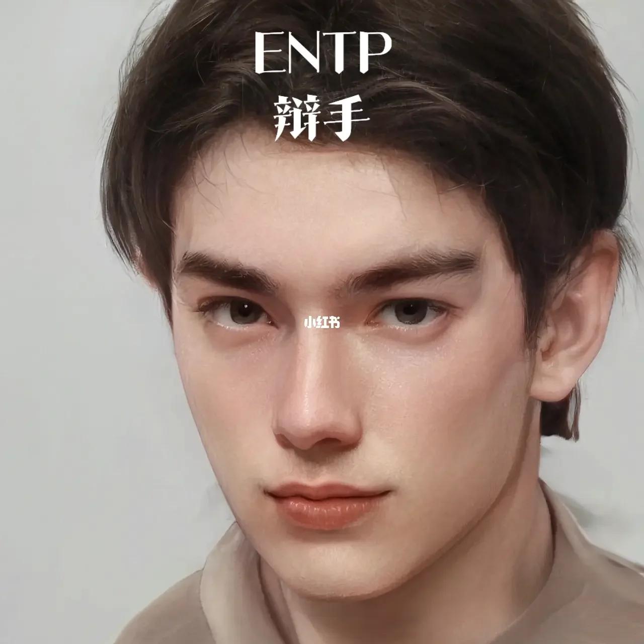 全文最全的MBTI测试解说，如何运用于网文小说的人物塑造【人设】