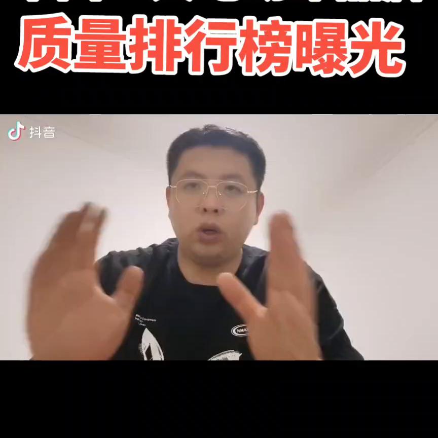 电动车品牌排行榜2015前十名,电动车铅酸电池品牌排行榜前十名