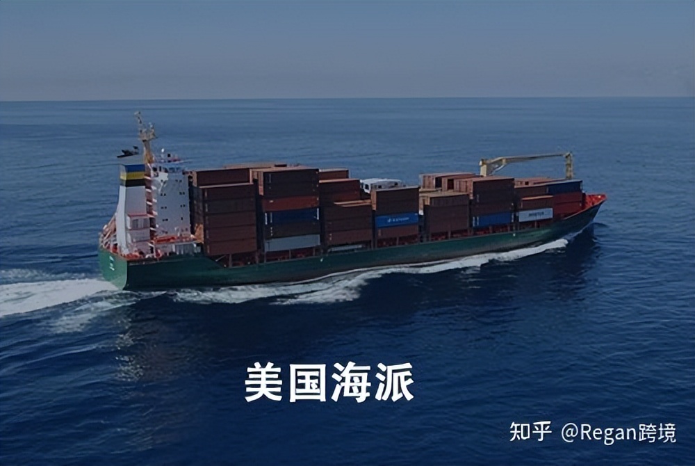 亚马逊fba物流流程,湖南亚马逊fba海运流程