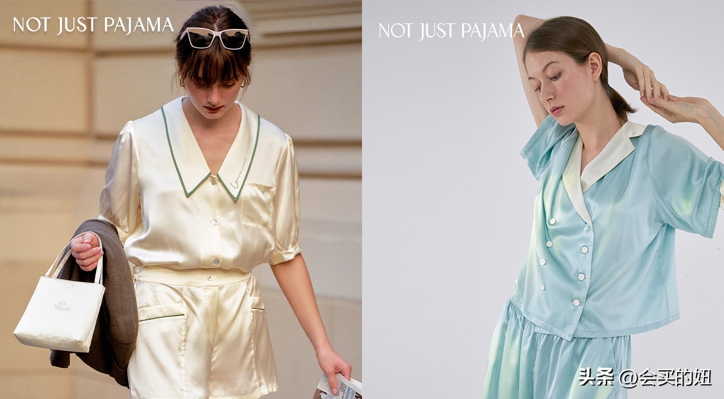 11家好看又好穿的睡衣店铺,好看的冬季睡衣店铺推荐