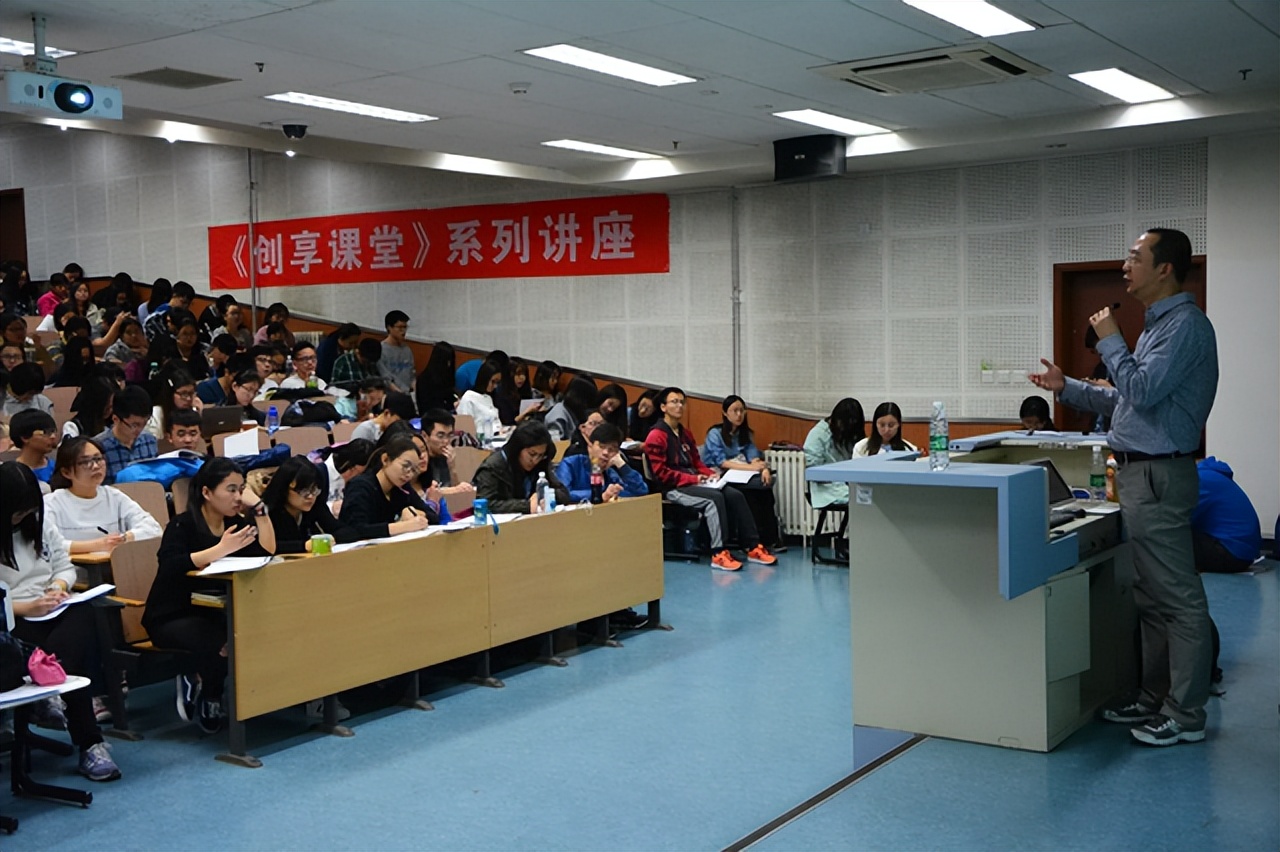 高校老师的公积金能有多高,大学副教授公积金