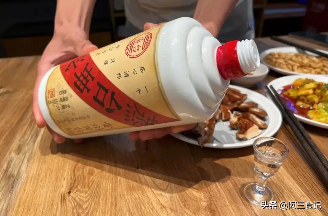 贵州茅台镇高端酱香酒推荐,贵州酱香型白酒性价比高的推荐