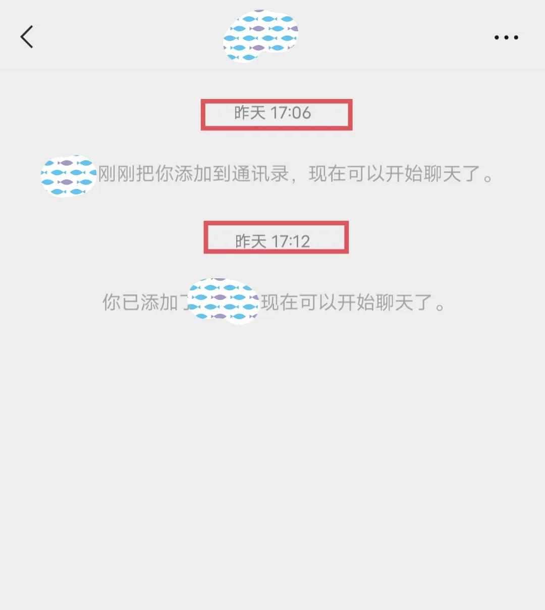 很多微信小技巧,微信你不知道的十种小技巧