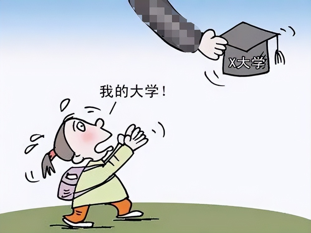 13年一女孩高考成绩从586变364，家长向教育局讨说法，结局大反转