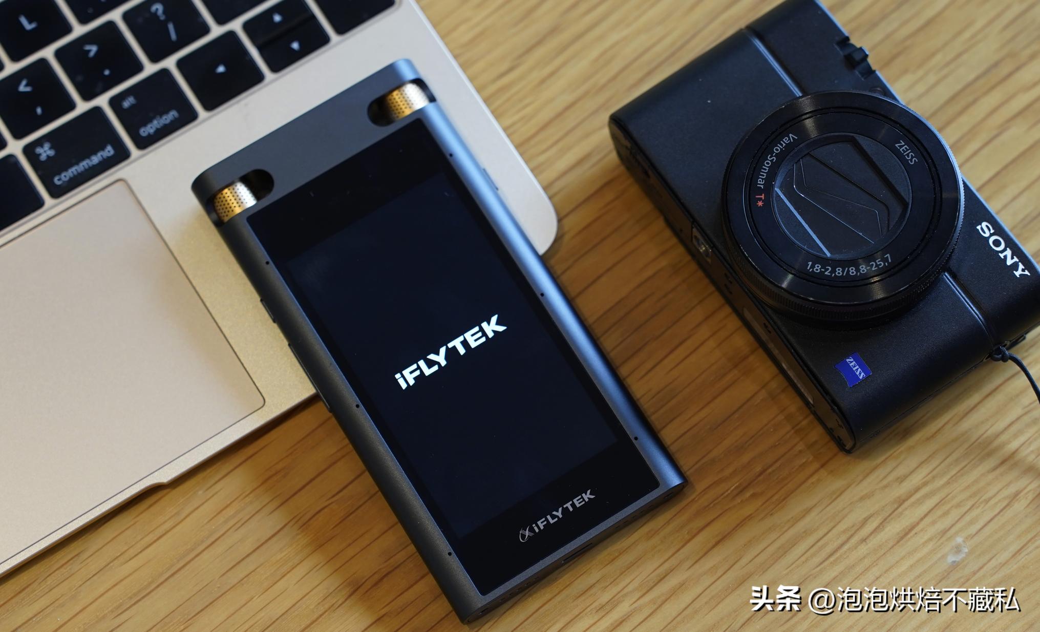 科大讯飞智能录音笔sr702使用方法,科大讯飞录音笔sr702评测