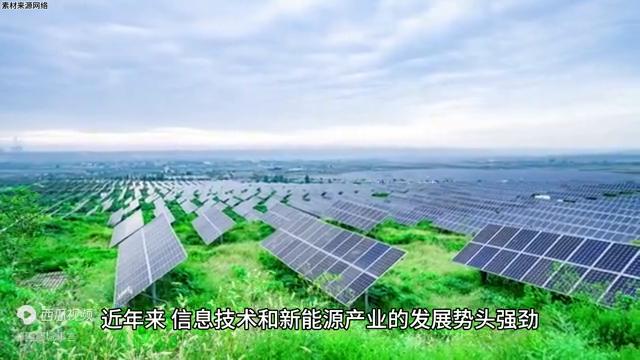 河源主要靠什么产业发展,河源发展后劲全省第一