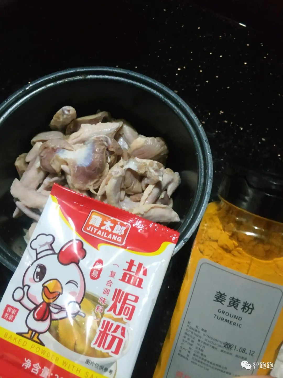 家庭自制章鱼小丸子,自制章鱼小丸子的做法步骤图