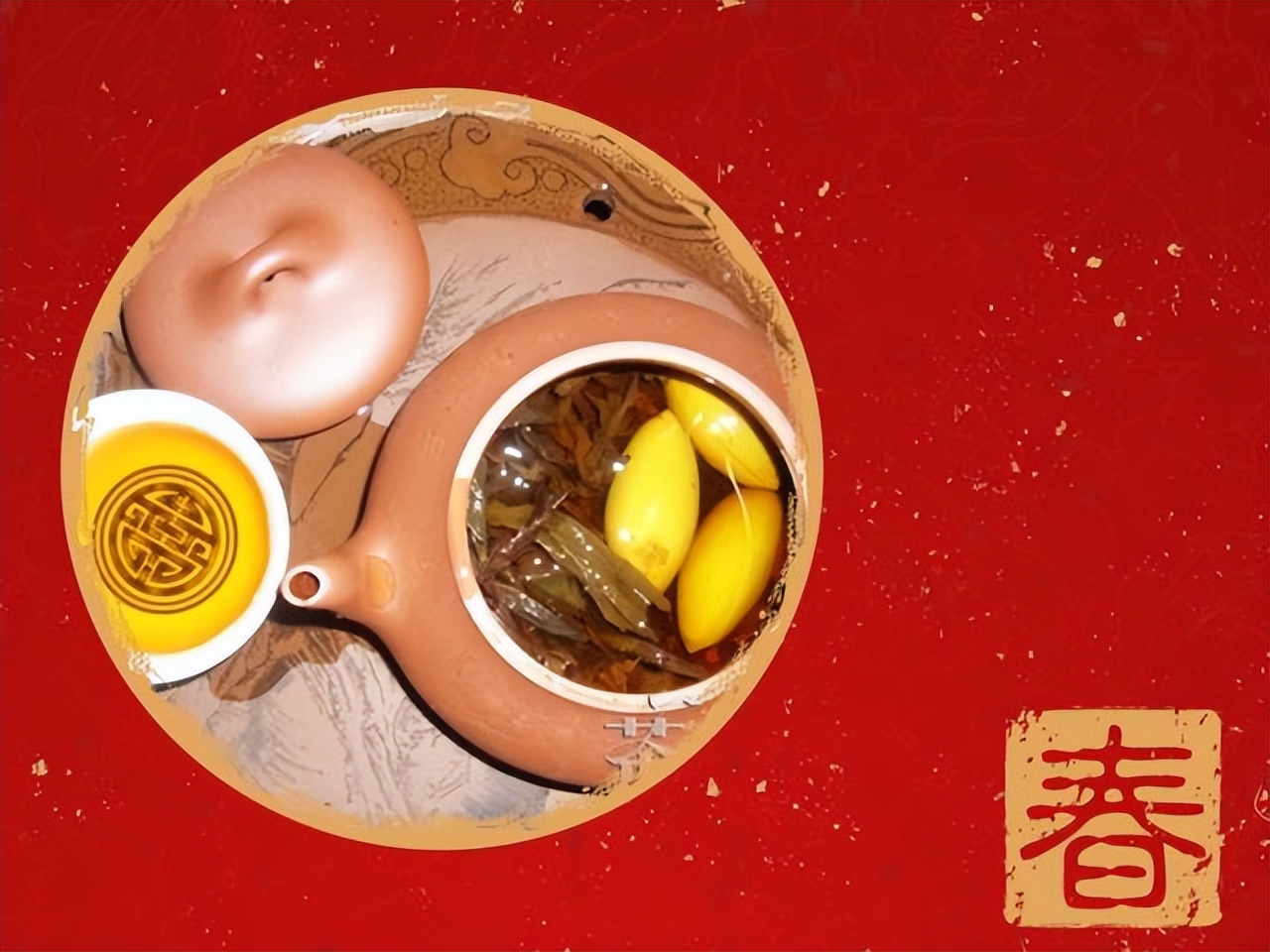 兔年正月十八习俗,兔年大年初一拜年习俗