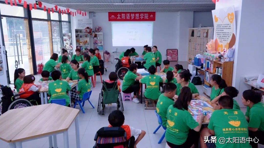 小小理财家｜儿童财富探索小课堂第3期