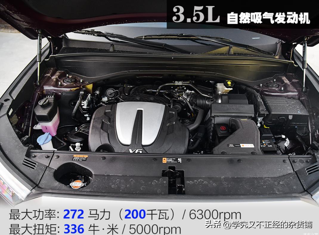 帕里斯帝是不是纯进口车,现代帕里斯帝3.5l自吸